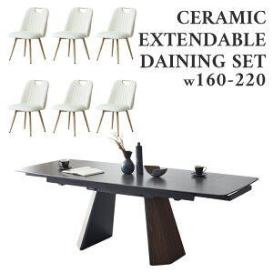 _CjOe[uZbg 7_Zbg Le[u 6lp Lk 160 220 e[u 6l|  k _CjOe[u H _CjO`FA H֎q ] `FA ؐ ` Z