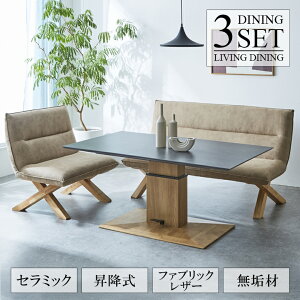 ySiɎg11%offN[|!!z _CjOe[uZbg 3_Zbg ~e[u Z~bN Z~bNe[u 3l| _CjO3_  _ 2l| 1l| `FA 3l _