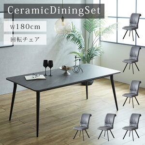 yubNtCf[JÁ11%offN[|z _CjOe[uZbg 6l| Z~bNe[u ]֎q 7_Zbg 180cm ` _  k Z~bN e[u _C