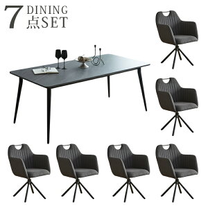 ySiɎg10%offN[|!z _CjOe[uZbg 6l| Z~bNe[u 180 7_Zbg 180cm ` _  k Z~bN e[u _CjO`FA 6r _C