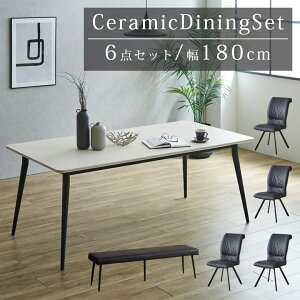 ySiɎg10%offN[|!z _CjOe[uZbg 6l| ]֎q Z~bNe[u 180cm 6_Zbg ` _  k Z~bN e[u _CjO`FA 4