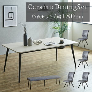 ySiɎg11%offN[|!!z _CjOe[uZbg 6l| ]֎q Z~bNe[u 180cm 6_Zbg ` _  k Z~bN e[u _CjO`FA 4