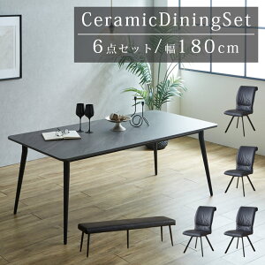 ySiɎg12%offN[|!z _CjOe[uZbg 6l| ]֎q Z~bNe[u 180cm 6_Zbg ` _  k Z~bN e[u _CjO`FA 4