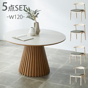 ySSi&SiɎg2%offN[|zzz _CjOe[uZbg ۃe[u 4l| ~`e[u 120cm 5_Zbg  _ Z~bN e[u ~` Zbg 120 Eh