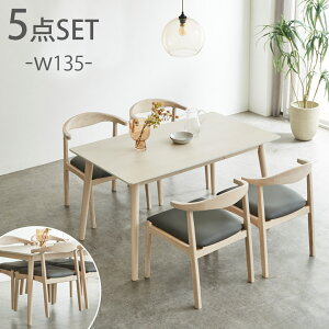 _CjOe[uZbg 4l| ` e[u 135cm 5_Zbg  _ Zbg 135 ot He[u o[Ebh I[N ˔ _CjO 135cm H 4{r VR I|