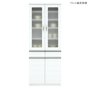 yubNtCf[JÁ11%offN[|z HI X Lb`[ Lb`{[h 70cm Jbv{[h s 45 zCg  o 70 _CjO{[h Lb`[I 70 