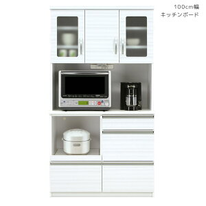 yubNtCf[JÁ11%offN[|z Lb`[ 100cm HI o 100 Lb`{[h 100 W{[h W XChJE^[ o zCg  I[v_C