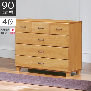 `FXg 4i [`FXg i 90cm RpNg rO[ o[ ؐ`FXg Y ؐ i` x[W uE X`FXg ^X  75cm [ o 