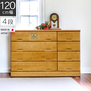 yubNtCf[JÁ11%offN[|z `FXg ^X i 4i  k 80cm o[ Y 120cm [`FXg RpNg i` uE [ o m