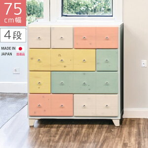 ySi|Cg10{!z `FXg [ RpNg 80cm o rO[ 4i [`FXg  k o[ Y 80cm { o[ u[ sN zCg  