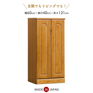 ySi|Cg10{!!z V[Y{bNX ֎[ ʔ X 60cm C ^ i V[YBOX Y { 120cm V[YbJ[ V[YbN RpNg Jˎ[ [ 
