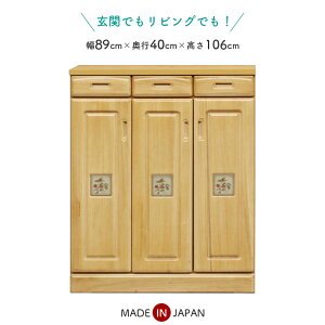 yő10%offN[|!!z V[Y{bNX X C 90cm ʔ i ֎[ RpNg Y 110cm ^ V[YBOX V[YbJ[ V[YbN { Jˎ[ [ 
