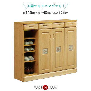 ySiɎg11%offN[|!!z ֎[ V[Y{bNX Jˎ[ C [ i ^ X 120cm V[YBOX ʔ Y 110cm V[YbJ[ V[YbN RpN