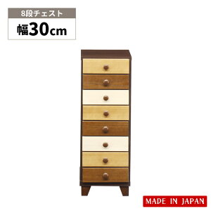 ySiɎg10%offN[|!z `FXg [ 8i X rO[ 30cm [`FXg ؐ[  k Y 80cm  zCg uE i` RpNg { 