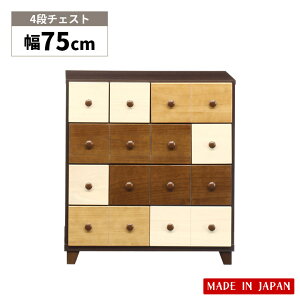 [`FXg 75cm Y o[ RpNg `FXg 4i {  k rO[ ؐ ؐ[ o [  zCg i` uE 80cm rt X[g[