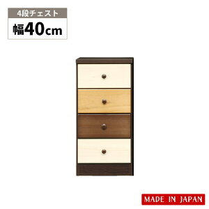 ySiɎg11%offN[|!!z `FXg { 4i 40cm o[ [`FXg o[ X rO[ ؐ[  k [ o Y 80cm RpNg 