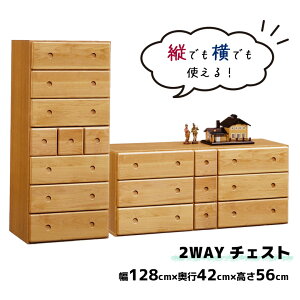 ySi|Cg10{!z `FXg  ݃`FXg rO[ [`FXg RpNg 60cm ؐ[ nC`FXg 130cm o[ [ ^eR ^X o 