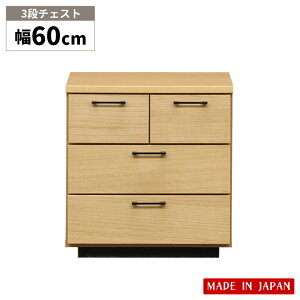 ySiɎg10%offN[|!z `FXg rO[ 60cm ^X RpNg 3i [`FXg m^X k  {  i` \y  ؐ Vv s40cm 