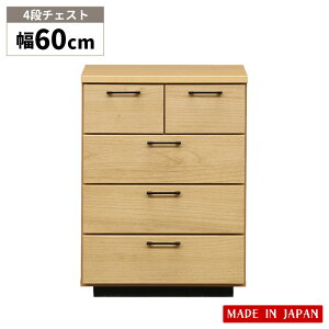 `FXg 4i rO[ 60cm ^X RpNg  ؐ m^X [ k [`FXg Vv i`  o { s40cm 81cm N[[bg \y  