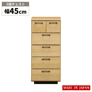 ySiɎg10%offN[|!z `FXg 5i [ 45cm k { ^X rO[  Vv  i` ^X m^X \y  ؐ o s40cm 