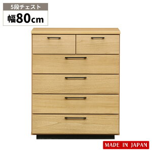 ^X `FXg 5i rO[ m^X 80cm  ؐ ^X i` k Vv \y  [I Y ߗގ[ [ o { s40cm 99cm  o 