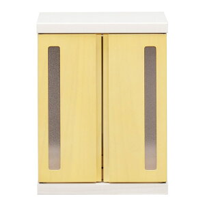 ySiɎg12%offN[|!z ybgpd [ d ybg{ [t A{bNX ybg 킢  ~jTCY RpNg Y { ؐ  ot