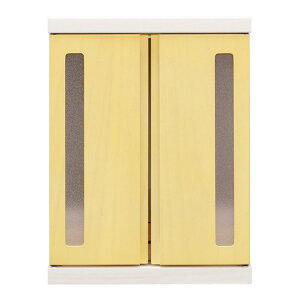 [ ybgd 킢 [t RpNg i  Y ؐ Ɩt LEDCg ybgpd ybg{ d  Vv pXeJ[ t ot