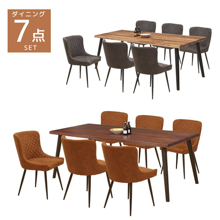 楽天市場】【各種クーポンあり☆最大10%off!!】 ダイニングテーブル 