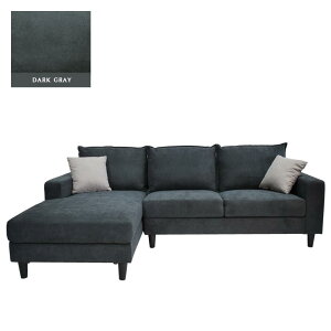 ySiɎg10%offN[|!z \t@ \t@[ JE`\t@ 3l| l  _ ڃ\t@ 240 JE` t@ubN sofa 3P |PbgRC VRtB E^ 240cm V