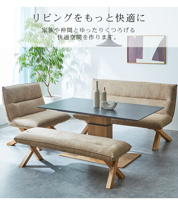 楽天市場】【全商品 