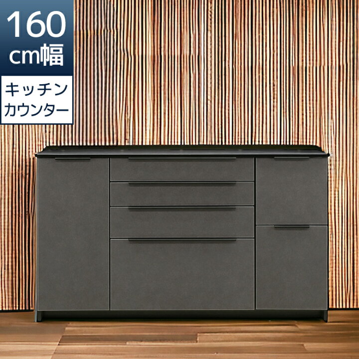 楽天市場】【10%off以上商品☆さらに2%offクーポン!!】 キッチン  