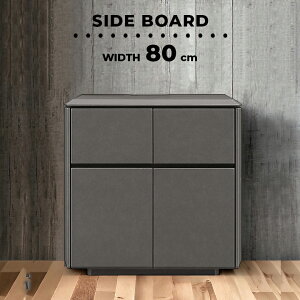 ySiɎg10%offN[|!z Lrlbg TCh{[h rO[ `FXg 80cm  _ Z~bN Ζڒ Xg[ Vv s43cm 80cm TCh`FXg O