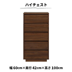 nC`FXg `FXg 5i  rO[ 60cm Vv VR ؐ k EH[ibg ˔ uE o  ߗގ[ db FAX m^X \y  nC^C