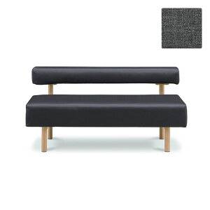 ダイニングベンチ 木製ベンチ 幅150cm 背もたれ付き 肘なし おしゃれ 北欧 モダン シンプル 木製 合皮 PVC カバー付き ファブリック 食卓ベンチ チェア 長椅子 2人掛け 3人掛け ブラウン ナチュ