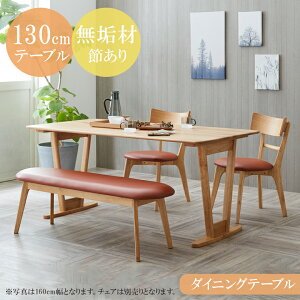 yubNtCf[JÁ11%offN[|z _CjOe[u 4l| 130 e[u Pi  ؐe[u He[u rOe[u 130 Ebhe[u 4l I[NC