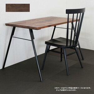 yő10%offN[|!!z p\RfXN fXN ȃXy[X 110cm ؐfXN Vv 110cm  k Y {  EH[ibg  C lp I[N i` uE