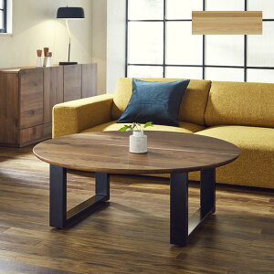 ySiɎg12%offN[|!z Z^[e[u [e[u  rOe[u Vv R[q[e[u  Y { ACAe[u  k 110cm  EH[