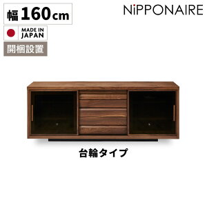 ySi|Cg10{!z rO[ Lrlbg Vv _ k 160cm  TCh{[h փ^Cv X^CbV e t 160 Y { ؐ   K