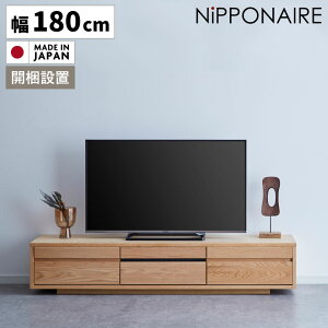 ySi|Cg10{!!z er [{[h 180cm erbN X^CbV  AV[ er{[h  o _ k [ i` Y tI[v I[N 