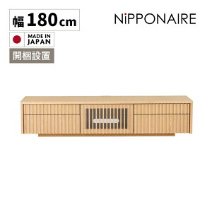 ySiɎg11%offN[|!!z er er{[h [{[h  Vv a_ {  I[N C ICh 180cm i` erbN 180Z` TV AV[