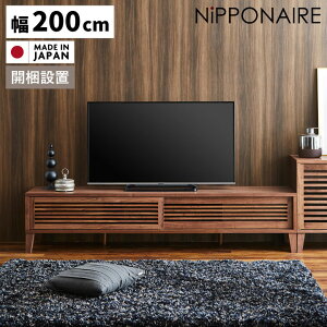 ySiɎg11%offN[|!!z er [{[h [ er{[h  k Vv { erbN AV[ 200 TV{[h 200cm |{bgΉ oΉ uE 