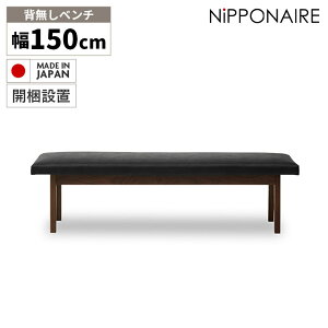 ySiɎg12%offN[|!z _CjOx` 3l|  k wꖳ _CjO`FA 150cm ֎q 3lp EH[ibg C w x``FA VR ؐ Y 