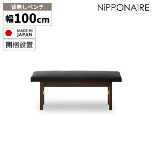 ySiɎg10%offN[|!z _CjOx` ֎q x``FA 100cm 2l| EH[ibg C  k _CjO`FA VR ؐ Y { PVC  ubN 