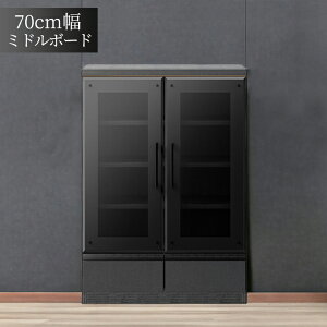 ySiɎg11%offN[|!!z Lrlbg rO[ 70cm {I I  o[ ~h{[h KX 70 [ J J  X[NKX KX 