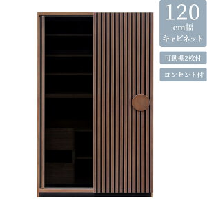 Lb`{[h W [ 120cm HI 120 Lb`[  _ EH[ibg ˔ Uh~tB ubNKX E^h KX ciq 2RZgt 