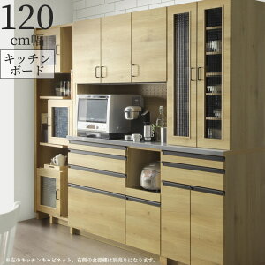 ySi|Cg10{!!z Lb`{[h 120cm Lb`[ _ i HI [ W 120  RZgtW{[h I p`O{[h _p[ XC