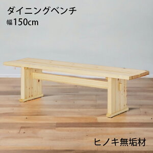 yubNtCf[JÁ11%offN[|z x` _CjOx` 2l|  H֎q Vv  150cm a a_ ؐ C VR  qmL Ђ̂ w IC