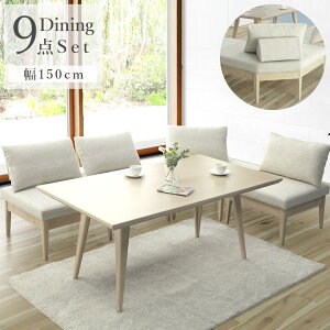 SiɎg12%offN[|zzz _CjOe[uZbg 4l| 9_Zbg e[u 150cm  _ `FA 4r A\ He[u Zbg e[u wNbVt I