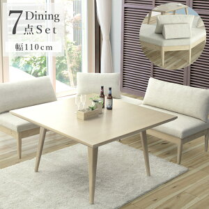 SiɎg12%offN[|zzz _CjOe[uZbg 2l| 3l| 7_Zbg e[u 115cm  _ `FA 3r A\ He[u Zbg e[u wNbV