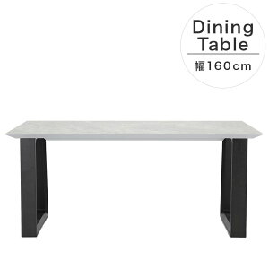 【全商品ポイント10倍!!】 ダイニングテーブル 幅160 食卓テーブル 4人掛け おしゃれ シンプル ダイニング 4人用 160cm幅 テーブル コンセント付き USBポート付き メラミン化粧板 ウレタン塗装